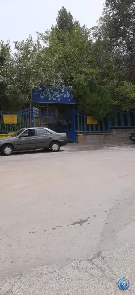 خوابگاه شهید میرباقری، هزار جریب، اصفهان