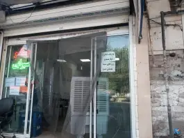 عکس های جگرکی عمو اصغر، پنجتن، مشهد
