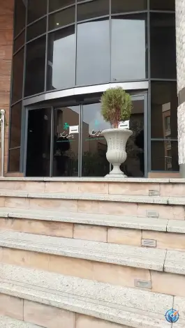 عکس بیمارستان محب کوثر، یوسف آباد، تهران 2