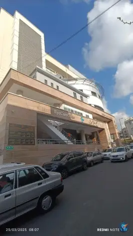 عکس بیمارستان محب کوثر، یوسف آباد، تهران 9