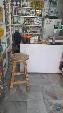 عکس عطاری گیاهان دارویی گل سرخ رجب آباد کرج 5