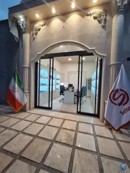 کفش سالار، خلیج فارس، قم