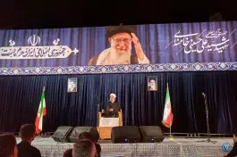 عکس مسجد بیت المهدی، خلیج فارس، اصفهان 1