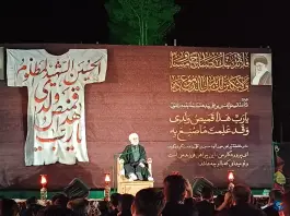 عکس مسجد بیت المهدی، خلیج فارس، اصفهان 2