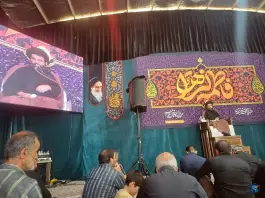 عکس مسجد بیت المهدی، خلیج فارس، اصفهان 4