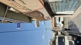عکس دفتر اسناد رسمی ۲۱۶ کرج در شاهین ویلا، کرج 2