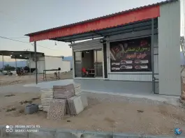 عکس های رستوران قشقایی، بوشکان، خورموج