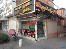عکس های پیتزا بندار، خواجه ربیع، مشهد