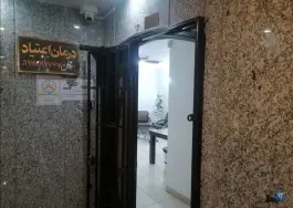 مرکز درمان اعتیاد پرشان، محله بابلدشت، اصفهان
