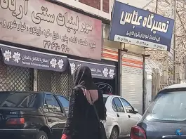 عکس تعمیرگاه خودرو عباس، گلشهر، کرج 3