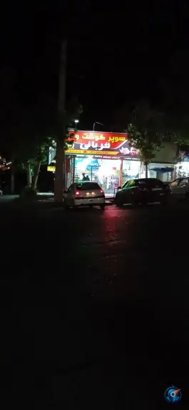 گوشت و مرغ قربانی، حسن آباد، کرج
