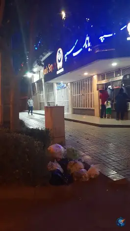 بانک سپه شعبه رباط سوم، مهدی آباد، اصفهان