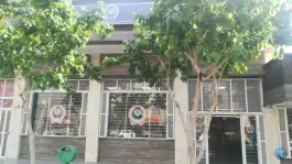 عکس بانک سپه شعبه رباط سوم، مهدی آباد، اصفهان 3