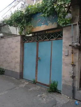 عکس های حسینیه موسی ابن جعفر «ع» کلاک پایین کرج