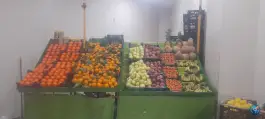 سرای میوه و سبزی علی، بهارستان، اصفهان