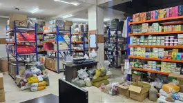 عکس های عطاری برادران شیرازی، نارون، کرج