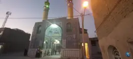 عکس مسجد صاحب الزمان «عج» سرلت اصفهان 2