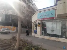 عکس دفتر ساتا «دفتر خدمات الکترونیک نیروهای مسلح» و بیمه کوثر، کنارگذر غربی اتوبان خرازی، اصفهان 2