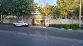 هنرستان خواجه عمید، محله ملاصدرا، اصفهان