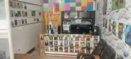 کافی نت خاطره، ولیعصر، کرج