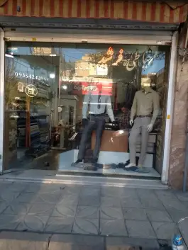 عکس خیاطی فرشید، اسلام آباد، کرج 2