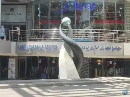 عکس برج یادمان، محله مهدویه، کرج 5