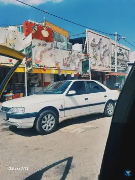 عکس بستنی حجت، پروین اعتصامی، اصفهان 3