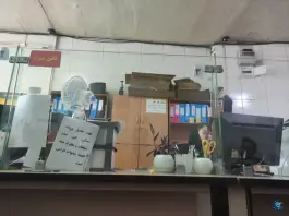 دفتر پیشخوان دولت 1022 کشاورزی اصفهان