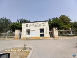 عکس های شهرداری ماهدشت، ماهدشت، کرج