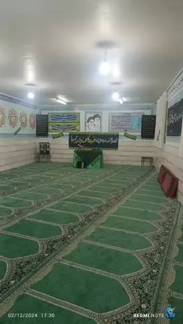 عکس دبستان شهیدچمران، علم و صنعت، تهران 1