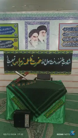 عکس دبستان شهیدچمران، علم و صنعت، تهران 6