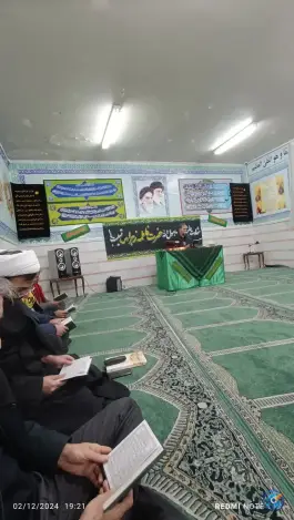 عکس دبستان شهیدچمران، علم و صنعت، تهران 7