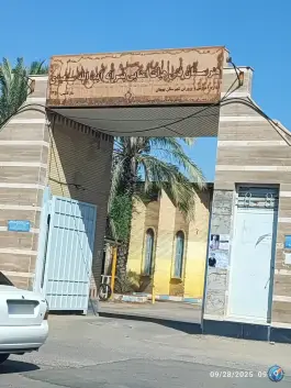 هنرستان آیت الله سعیدی، بلوار یعقوب بهبهانی، بهبهان