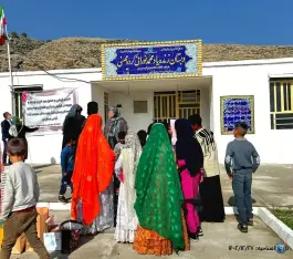 عکس دبستان زنده یاد محمد نورانی، بخش سوسن، ایذه 2