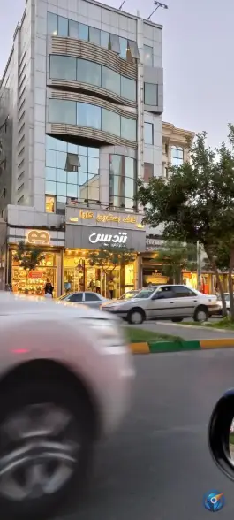 عکس مرکز خرید پردیس، سجاد، مشهد 3
