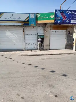 عکس های خودپرداز - بلوار نارنجستان، شیراز