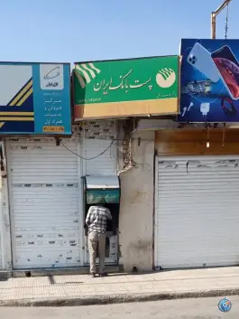 عکس خودپرداز - بلوار نارنجستان، شیراز 2