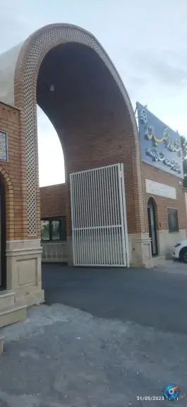 عکس دانشگاه فرهنگیان پردیس آیت الله طالقانی «ره» قم، محله دانشگاه قم، سلفچگان 2