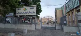 عکس های خانه معلم شیراز، محله میدان گاز، شیراز