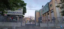 عکس خانه معلم شیراز، محله میدان گاز، شیراز 4