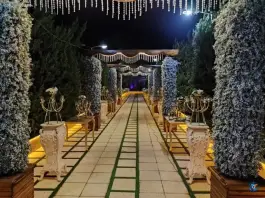 باغ و تالار قوی سپید، شیراز