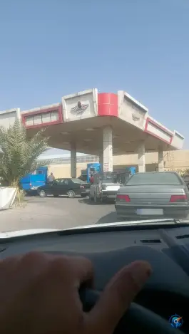 عکس پمپ بنزین پاد، وزیرآباد، شیراز 2