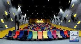 عکس پردیس سینمایی هنر شهر آفتاب، بلوار علوی، شیراز 4
