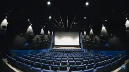 عکس پردیس سینمایی هنر شهر آفتاب، بلوار علوی، شیراز 6
