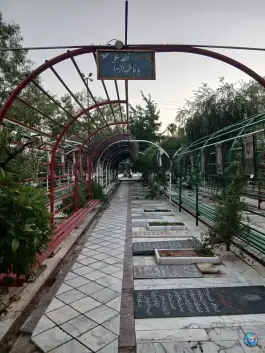 عکس قطعه شهدا جبهه جنگ، دارالرحمه، شیراز 2