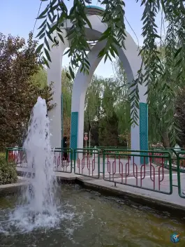 عکس مقبره شهدای گمنام، محله درب سیبه علیا، اصفهان 2