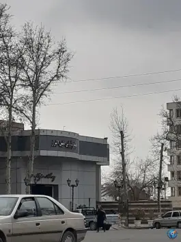 عکس تالار و رستوران نگین البرز، بلوار گلزار غربی، کرج 2