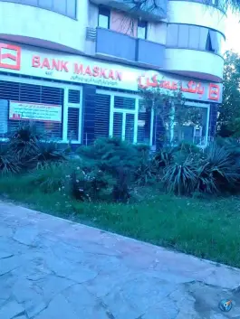 عکس بانک مسکن شعبه بلوار شهرداری، فاز ۱ مهرشهر، کرج 4