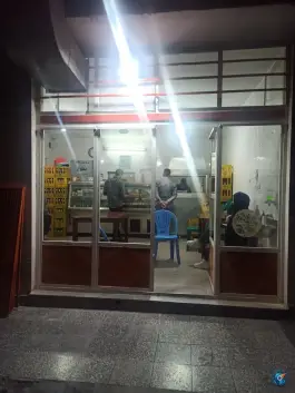 رستوران فست فود صمیمی فردوسی شهرکرد