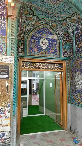 عکس مسجد سجاد، محله لنبان، اصفهان 3